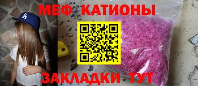 ешки Лесосибирск