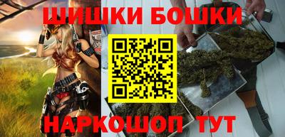 прущие грибы Ливны