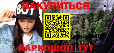 ешки Лесосибирск