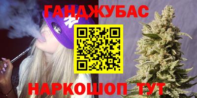 ешки Лесосибирск