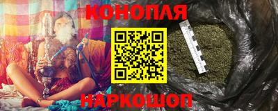 мдма Ликино-Дулёво