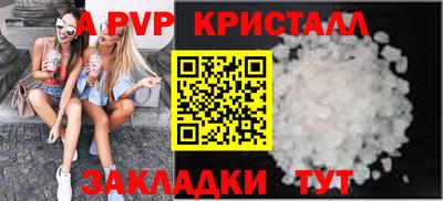 мдма Ликино-Дулёво
