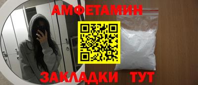 мдма Ликино-Дулёво