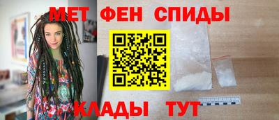 прущие грибы Ливны