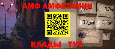 ешки Лесосибирск