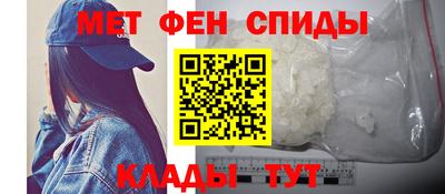 прущие грибы Ливны
