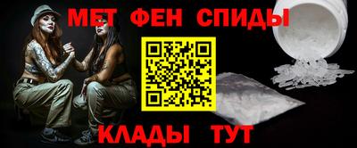 мдма Ликино-Дулёво