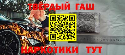 ешки Лесосибирск