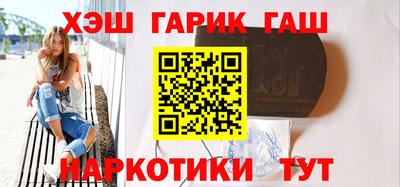 прущие грибы Ливны