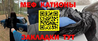 мдма Ликино-Дулёво