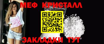ешки Лесосибирск