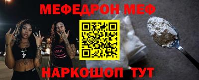 мдма Ликино-Дулёво